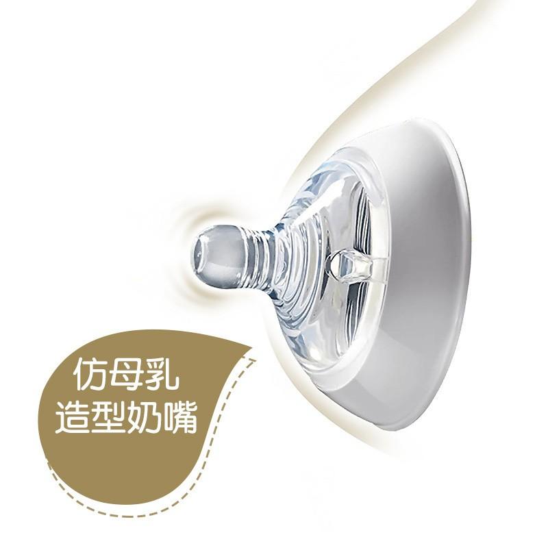 Sesuai Untuk Puting ala TOMME (ANTI-TUMPAH)/ Suitable for TOMMEE Puting Teat Extra Wide Neck Bottle (Anti Colic)